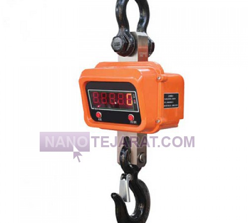 باسکول آویز دیجیتال ۵ تنی 5000 کیلوگرم